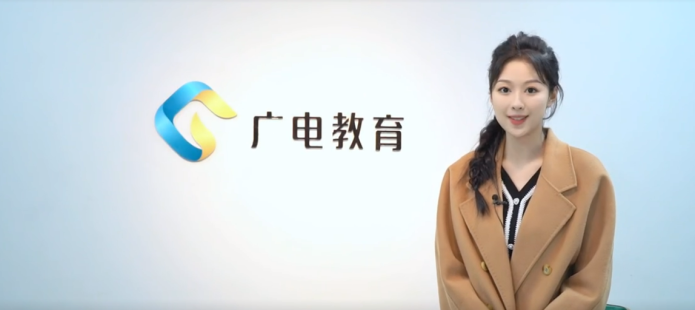 广电教育2023届优秀毕业生-欧阳子熠