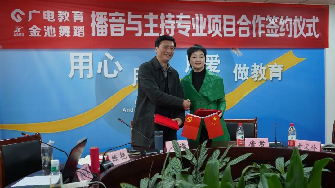 图片 12