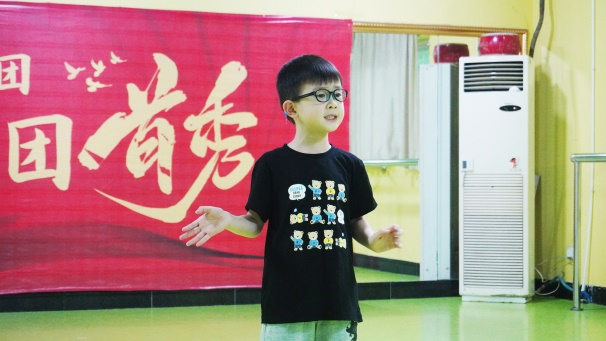 图片 2