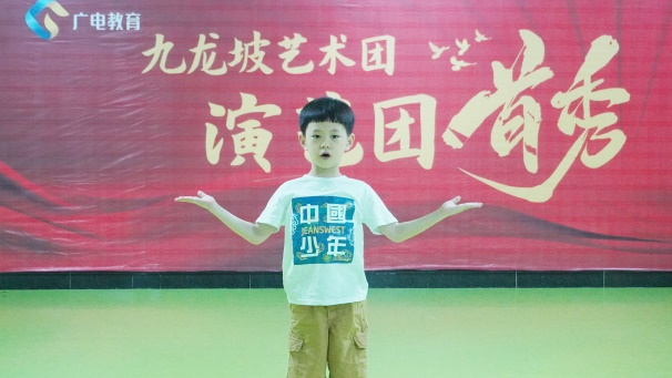 图片 3
