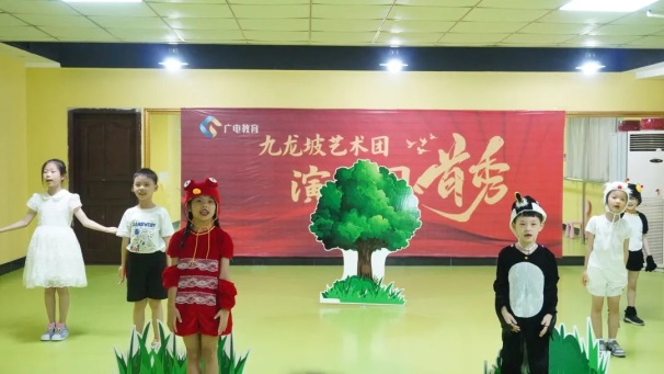 图片 4