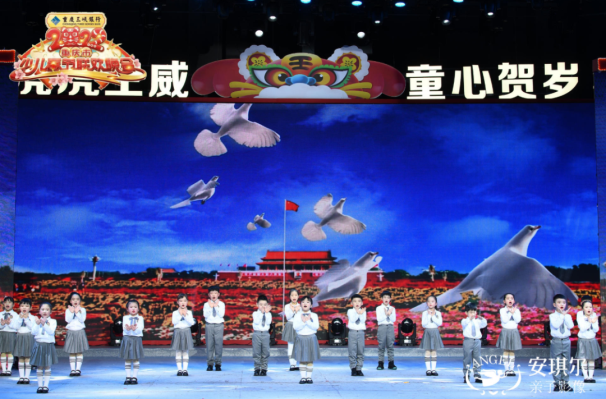 图片 5