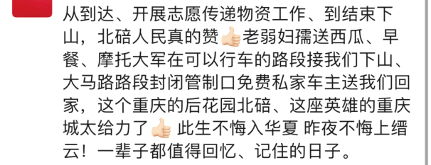 图片 2