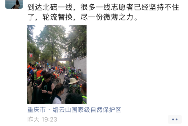 图片 3