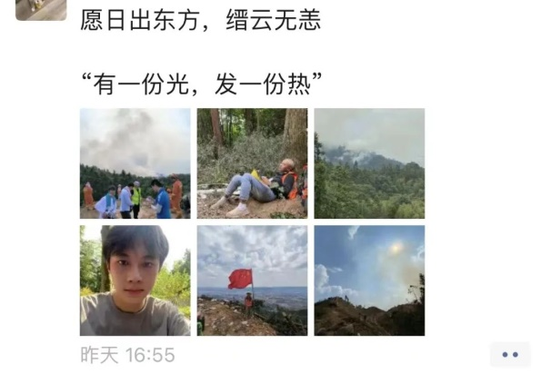 图片 6