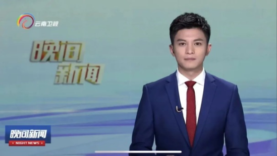 广电教育优秀毕业生合辑
