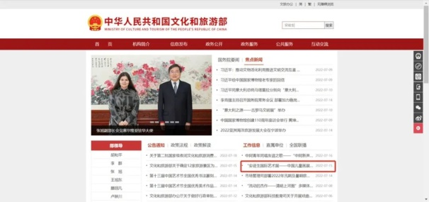 图片 3