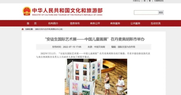 图片 4