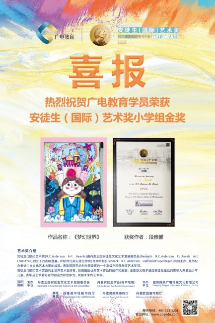 图片 6