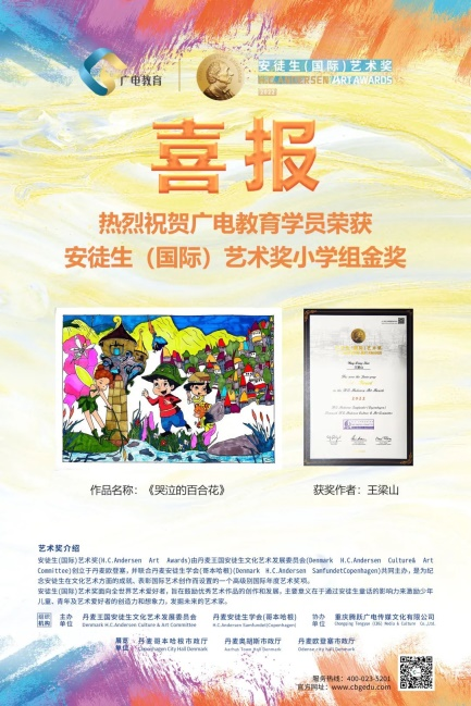 图片 7