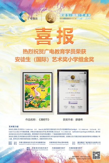 图片 2
