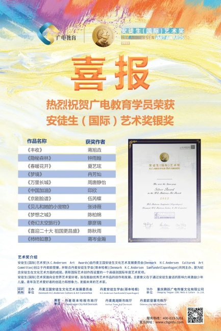图片 5