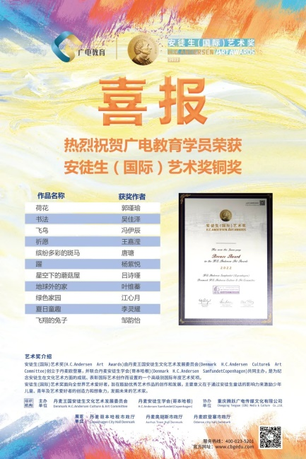 图片 8