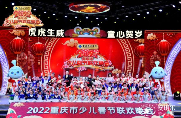 图片 2