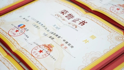 图片 7