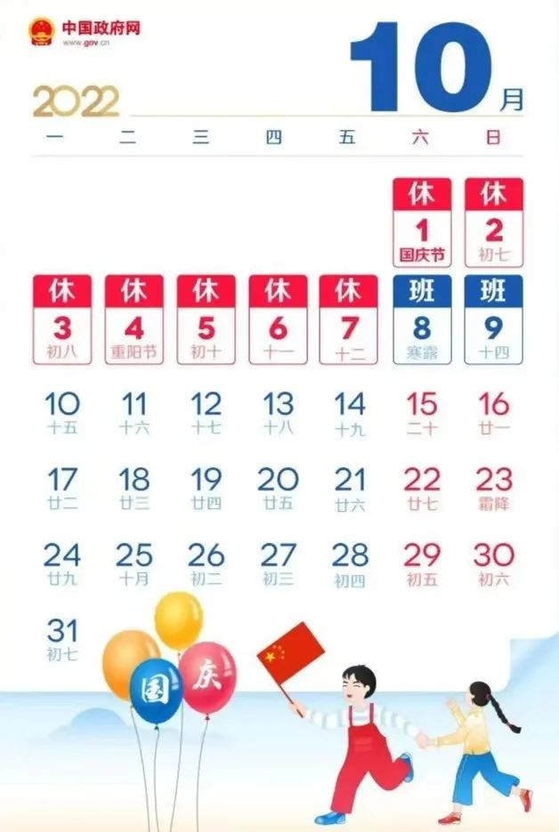 图片 1