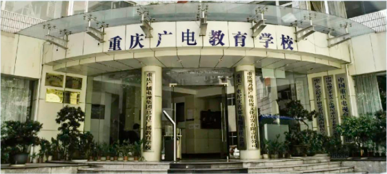 图片 2