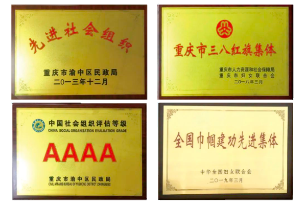 图片 3