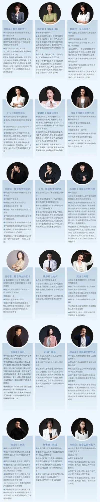 图片 14