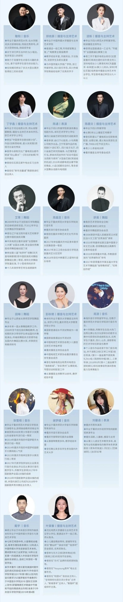 图片 12