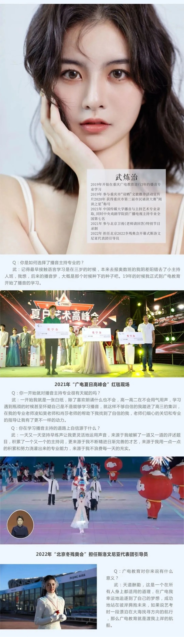 图片 18