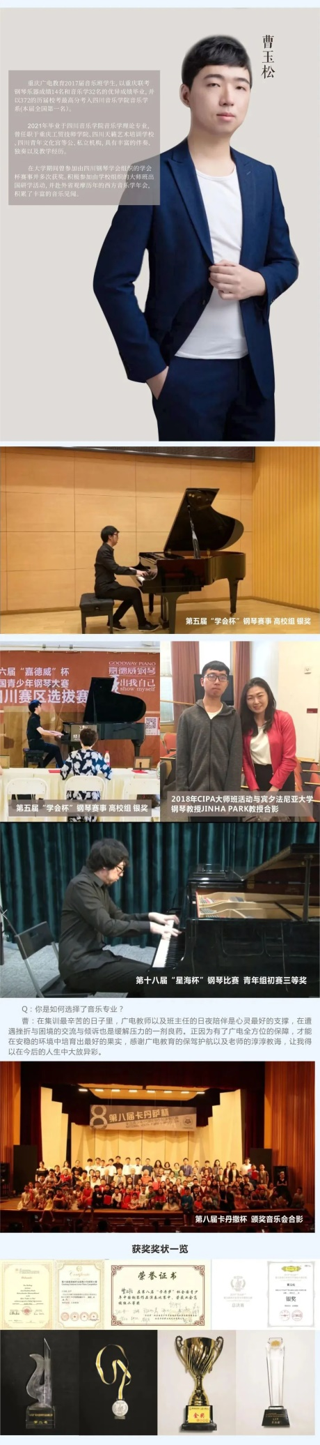 图片 21