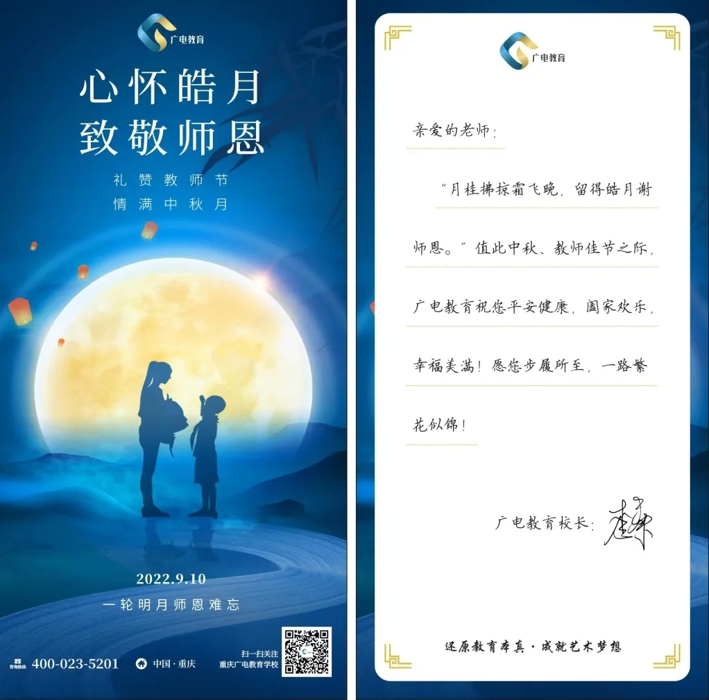 图片 2