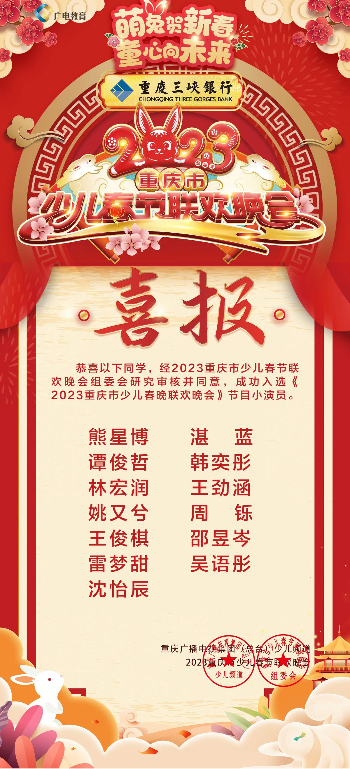 九龙_副本